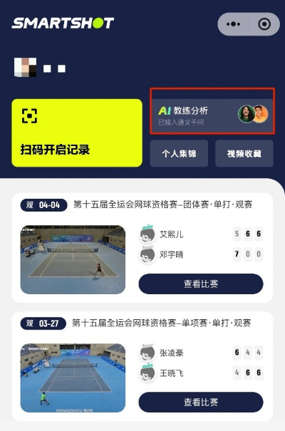 开云电竞网址etahttp(图1)